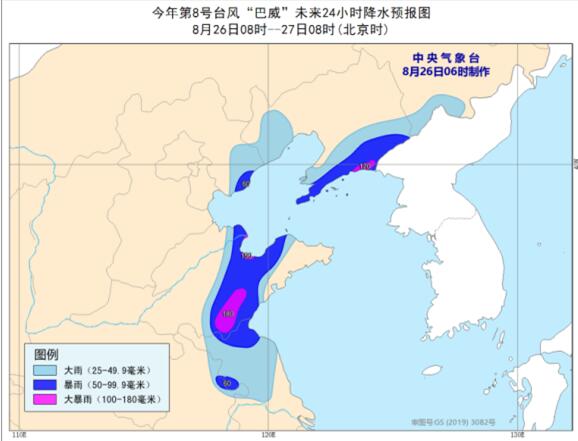 14级强台风巴威即将登陆辽宁地区 中央气象台发布台风橙色预警