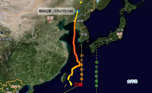 8号台风实时动态更新今天 巴威减弱至热带风暴位于吉林省境内