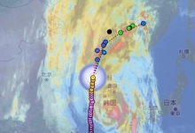 最新8号台风实时路径图 已进入辽宁接下来是吉林黑龙江