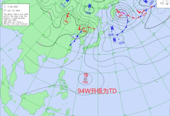 9号台风路径实时发布系统 台风美克莎未来会登陆我国吗