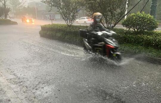 今明两天江苏多地被雨水“刷屏” 局地最高气温30℃出头