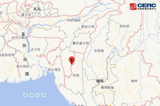 缅甸发生5.2级地震是怎么胡思 缅甸在哪条地震带上