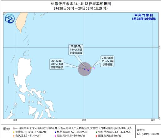 今年第九号台风“美莎克”即将生成 9号台风温州台风网台风路径图最新