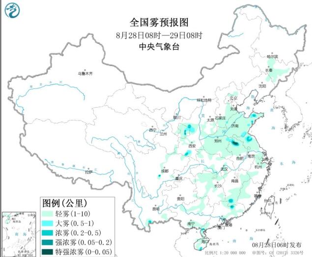 2020全国雾霾预报：华北四川盆地一带臭氧污染等级较高