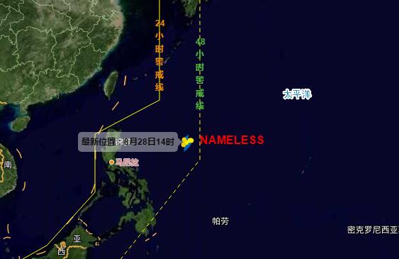 2020浙江台风最新消息今天 9号台风美莎克会登陆浙江吗