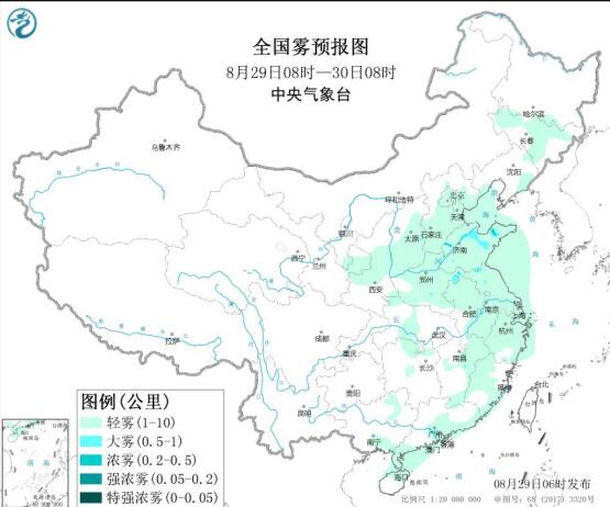 2020全国雾霾预报：江汉江南珠三角等地臭氧污染等级较高