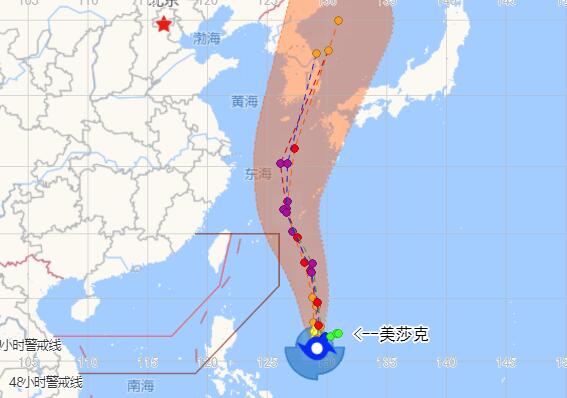 广东台风路径实时发布系统9号台风 “美莎克”接下来会影响广东吗