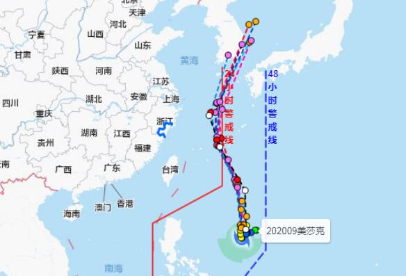 第9号台风路径最新消息 台风“美莎克”明日向北偏西方向移动