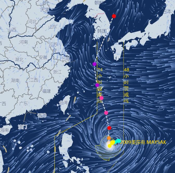 9号台风温州台风网台风路径图 “美莎克”路径实时发布系统最新路径趋势