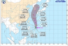 第9号台风路径最新消息 台风“美莎克”明日向北偏西方向移动