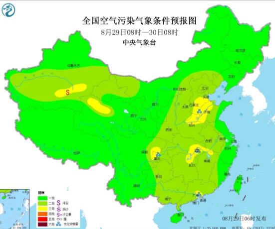 2020全国雾霾预报：江汉江南珠三角等地臭氧污染等级较高