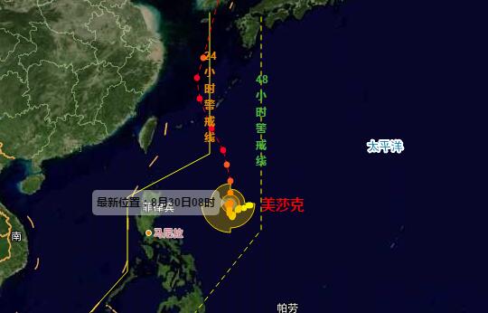 9号台风路径实时发布系统云图今天 13级台风美莎克未来在哪里登陆