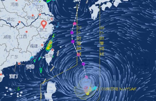9号强台风美莎克逼近日本冲绳 日本气象厅提醒市民注意防台