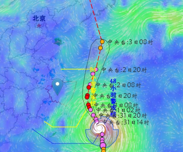 杭州台风路径实时发布系统2020 九号台风美莎克会影响杭州吗