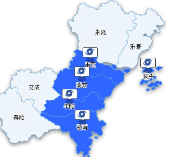 温州台风网台风路径图9号最新消息 已发布台风蓝色预警信号