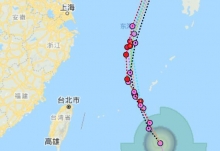 第九号台风美莎克路径图最新  2020年9号台风实时台风路径图