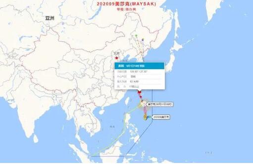 温州台风网路径实时发布系统10号 台风“海神”将在日本登陆再进入中国东北