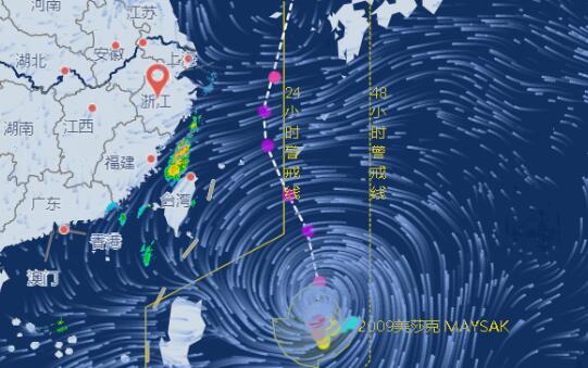 9号台风美莎克增强至强台风级 美莎克最新消息实时路径图