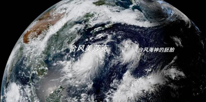 9号台风实时最新消息今天 台风“美莎克”或成韩国“风王”