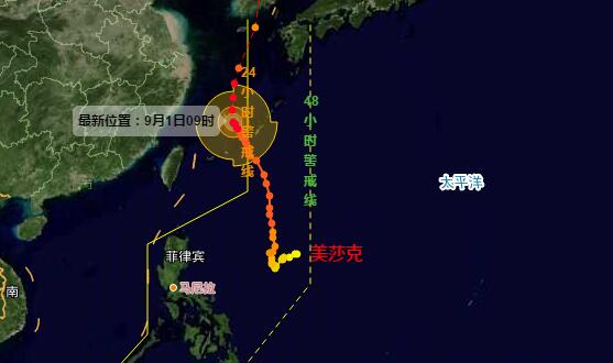 美莎克风力增至16级影响东部沿海 农业农村部部署台风防御工作