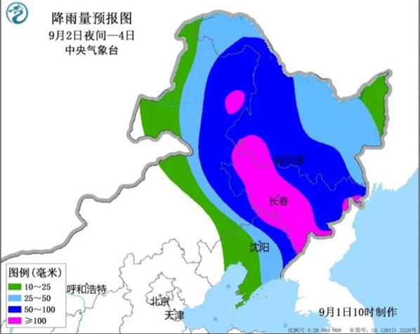 9号台风“美莎克”即将来袭 中央气象局启动三级应急响应