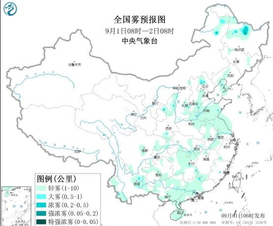 2020全国雾霾预报：华北黄淮四川等地臭氧污染等级较高