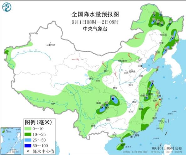 9号超强台风美莎克进入东海 东北地区多地出现大到暴雨