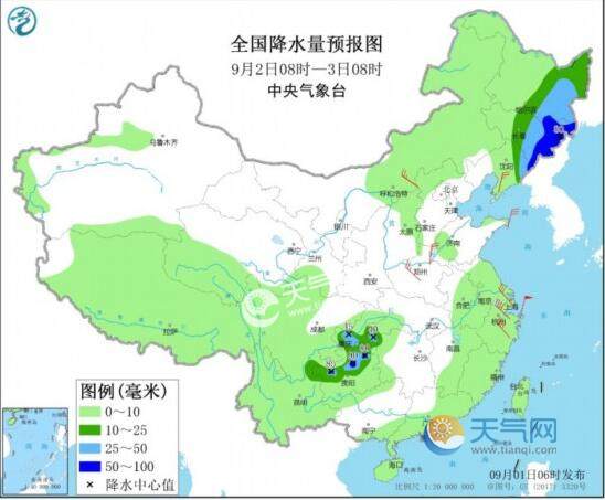 9号台风“美莎克”加强为超强台风级 或将影响我国东北地区