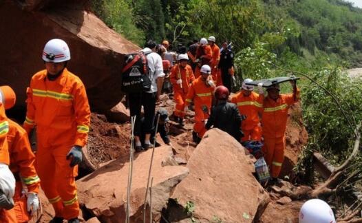 智利北部沿岸发生6.8级地震 目前尚无人员伤亡的报告