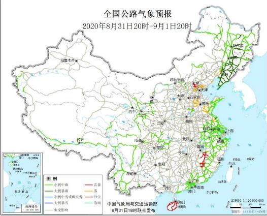 全国交通天气预报：9月1日全国高速路况最新实时查询