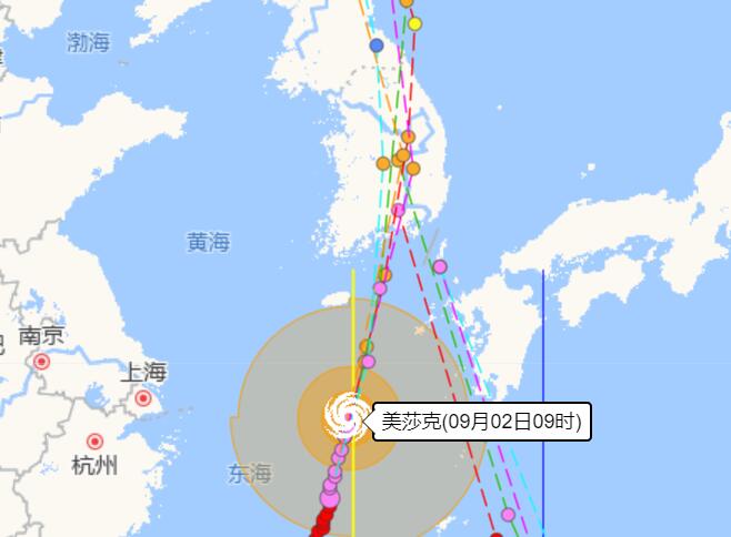 九号台风最新的实时路径图今天 台风美莎克走势动向路径情况