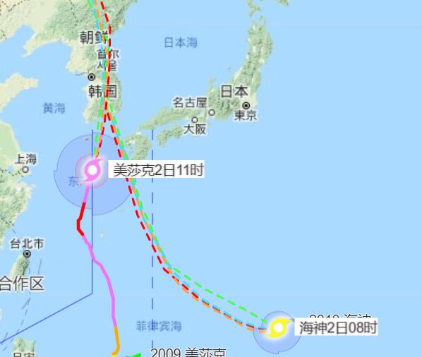 10号台风路径实时发布系统网 海神未来会发展为“风王”吗