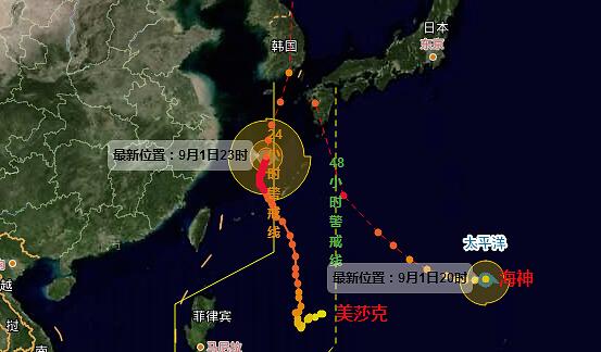 中国气象局：9月份将有2-3个台风影响或登陆我国