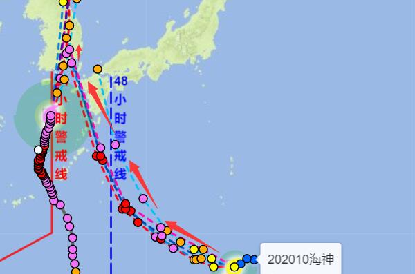 10号台风海神实时路径趋势图今天 2020台风海神路径走向预测图