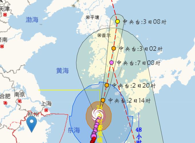 九号台风最新的实时路径图今天 台风美莎克走势动向路径情况