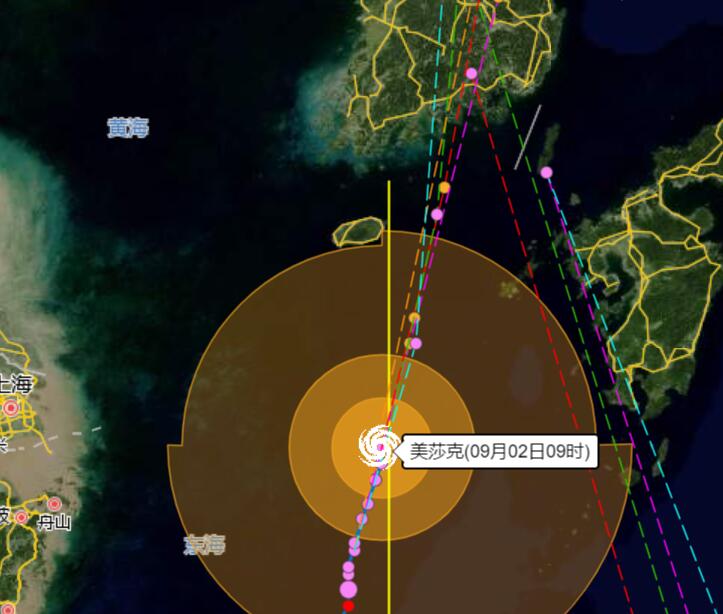 九号台风最新的实时路径图今天 台风美莎克走势动向路径情况