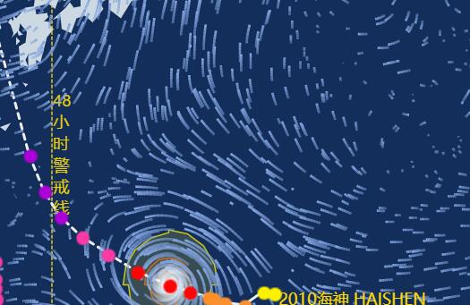 2020十号台风路径实时发布系统路径图 台风海神最新路径走势