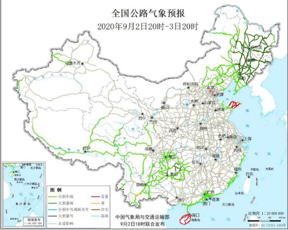 全国交通天气预报：9月3日全国高速路况最新实时查询