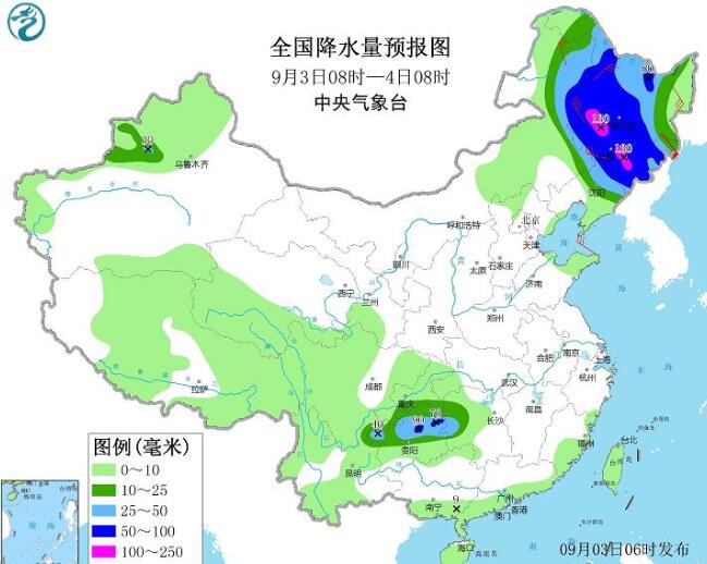 9号台风美莎克最新消息 台风美莎克已登陆韩国将在夜间进入黑龙江