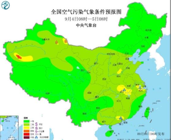 2020全国雾霾预报：新疆东部和南疆盆地有短时扬沙或浮尘天气