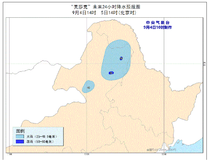 9号台风美莎克最新消息今天 台风美莎克变弱余威仍影响东北