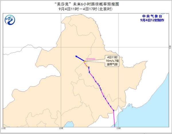 台风致吉林玉米大面积倒伏是怎么回事 专家：基本救不了