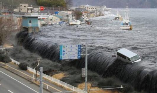 日本福井县发生5.0级地震 核电站运行正常无海啸威胁