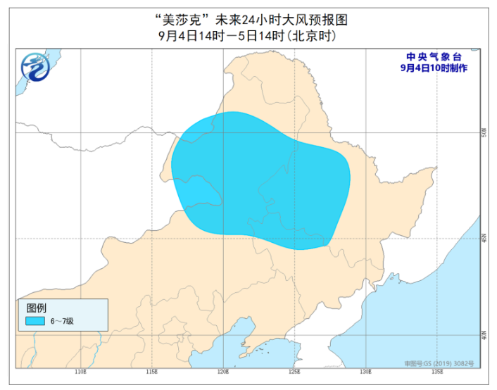 9号台风美莎克最新消息今天 台风美莎克变弱余威仍影响东北