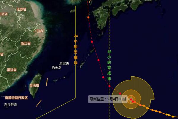 10号台风路径最新消息今天 台风“海神”危害程度巨大
