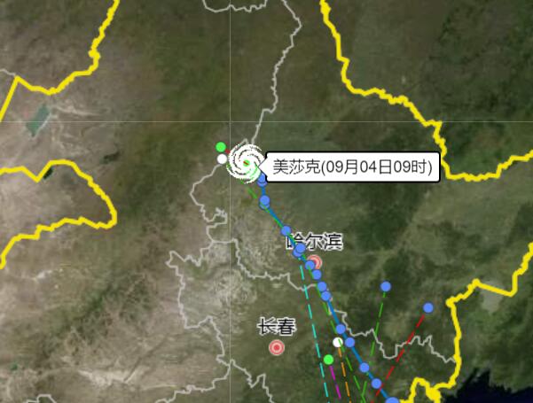 2020台风美莎克最新实时路径图 接下来将进入内蒙古境内