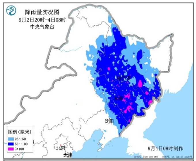 2020年台风最新消息今天 必博体育app官网入口台风给我国东北带来风雨天气(图2)