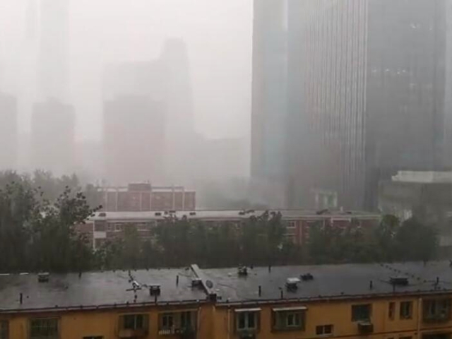 未来三天北京将有雷雨来袭 最低气温仅19℃左右