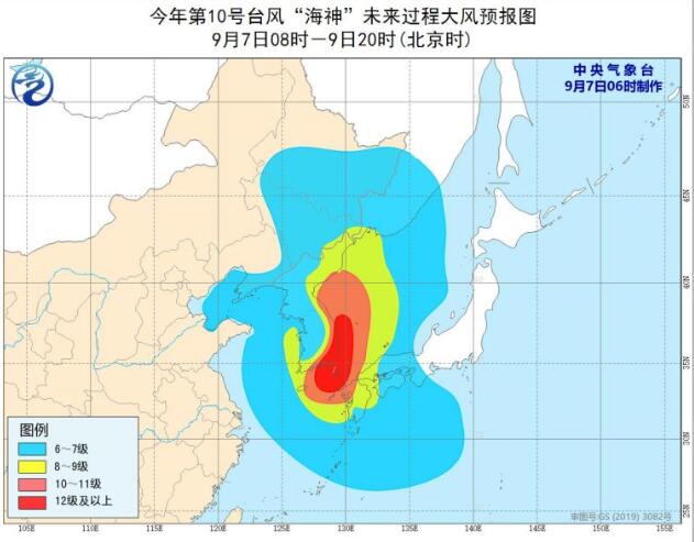 10号台风海神登陆韩国南部沿海 今明两天将影响东北地区