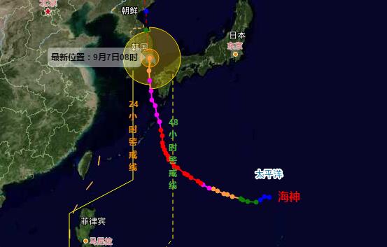 吉林2020台风最新消息今天 10号台风海神什么时候登陆吉林